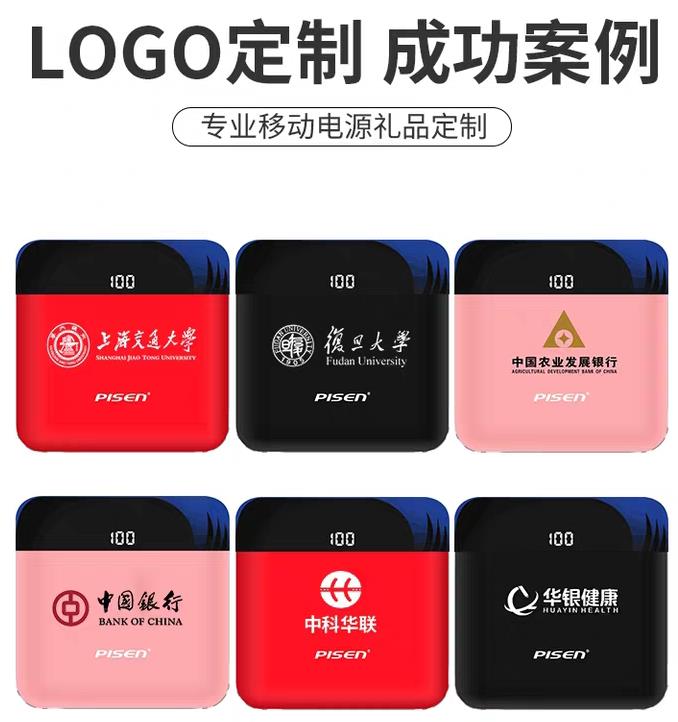 激光打标机定制案例