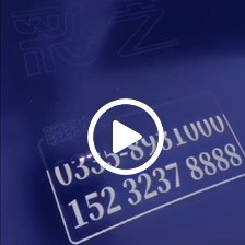 光纤激光打标机厂家打样视频展示